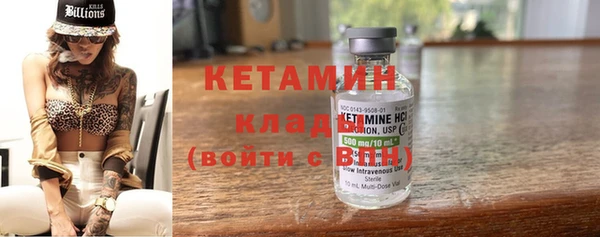 mdma Иннополис