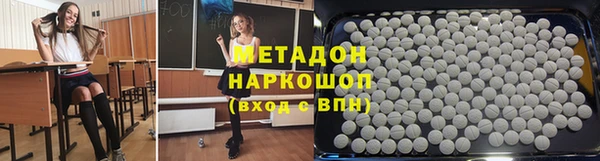 спиды Санкт-Петербург