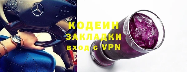 спиды Санкт-Петербург
