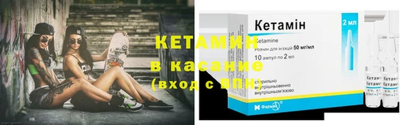 mdma Иннополис