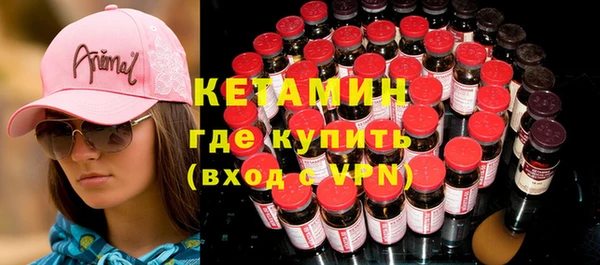 mdma Иннополис