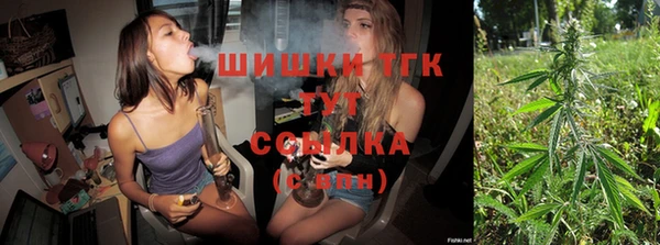 mdma Иннополис