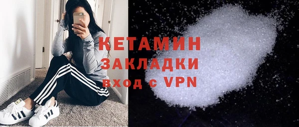 спиды Санкт-Петербург