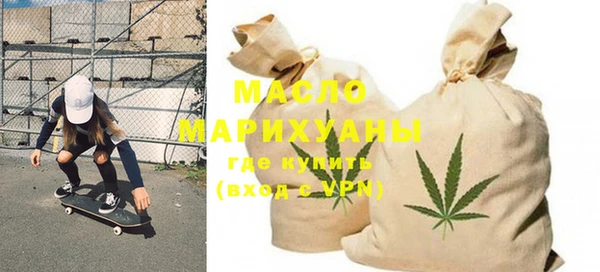 Альфа ПВП Инсар