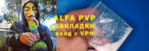 mdma Иннополис