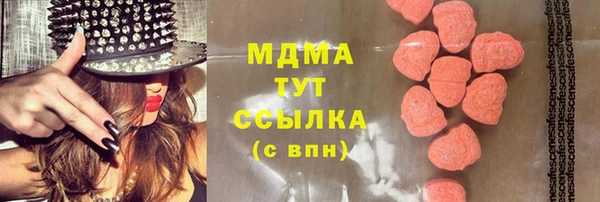 Альфа ПВП Инсар