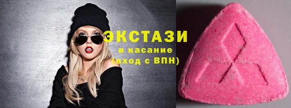 Альфа ПВП Инсар
