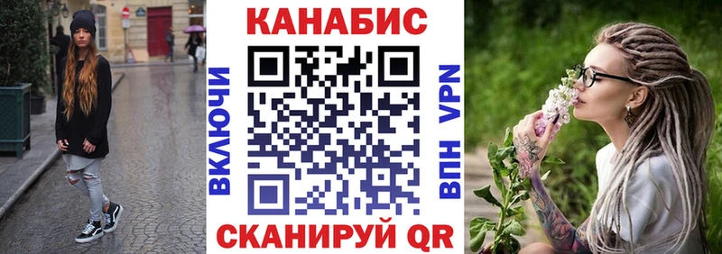 мориарти наркотические препараты  что такое   MEGA ссылки  Нелидово  Бошки марихуана SATIVA & INDICA 